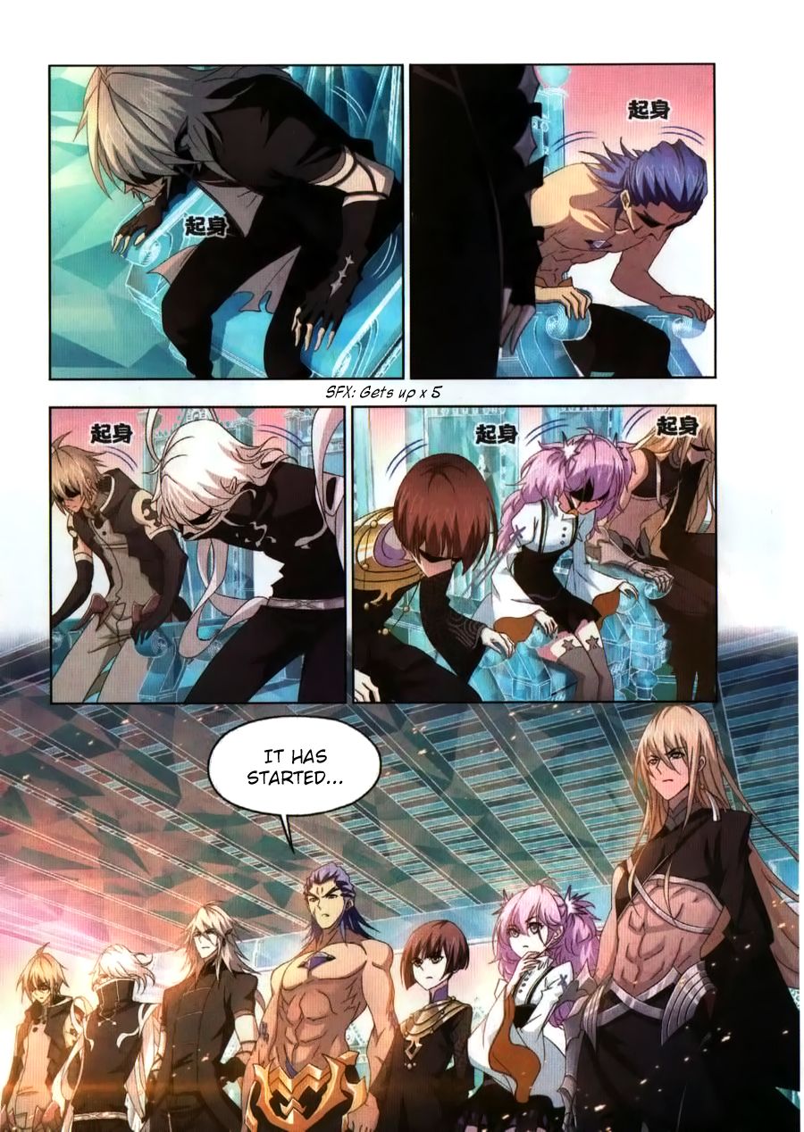 Chapter 262 - Image 16