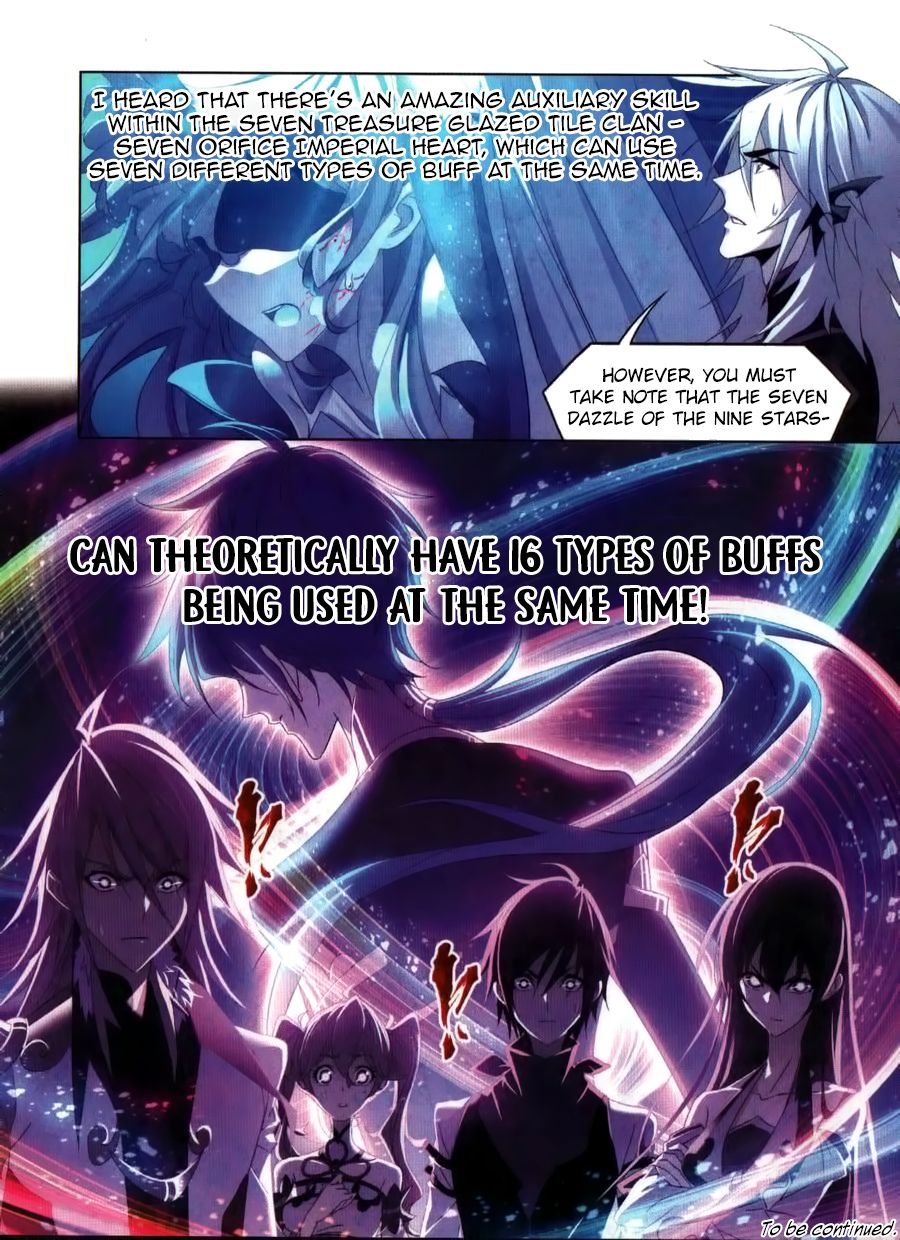 Chapter 262 - Image 25