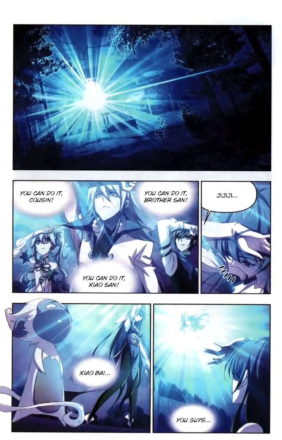 Chapter 262 - Image 3