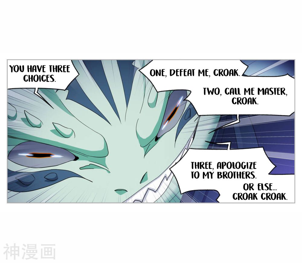 Chapter 263.5 - Image 15
