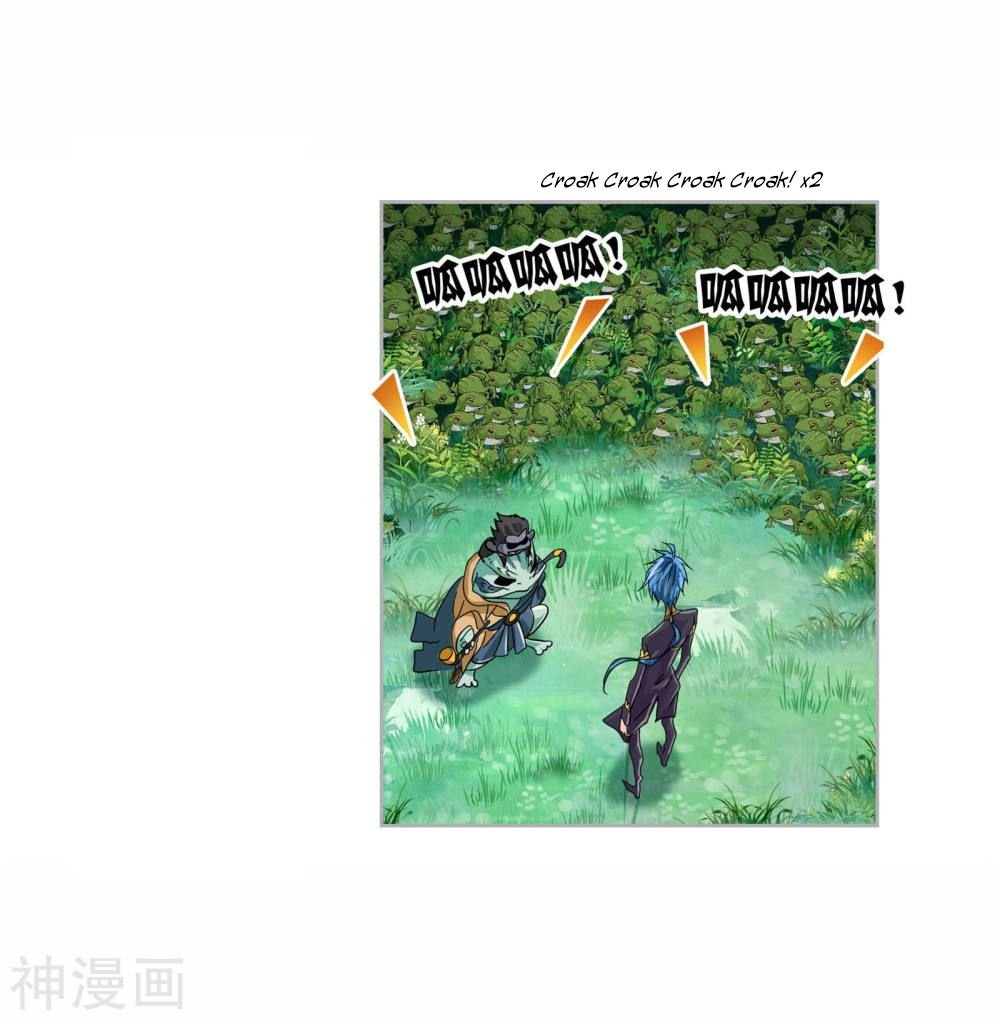 Chapter 263.5 - Image 16