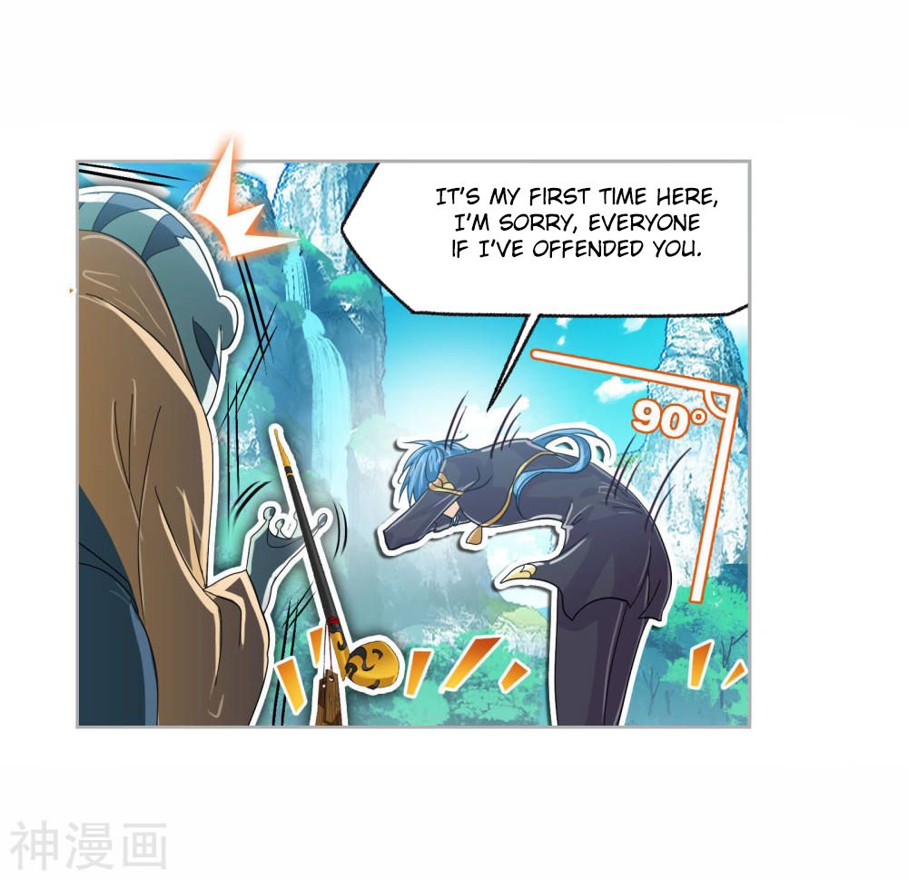 Chapter 263.5 - Image 17
