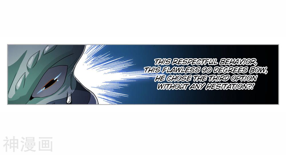 Chapter 263.5 - Image 18