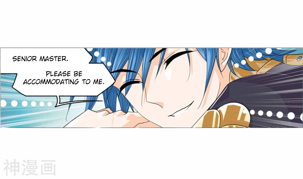 Chapter 263.5 - Image 19