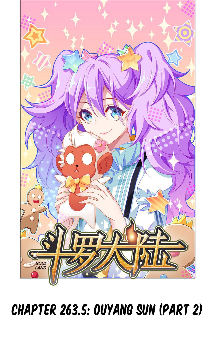 Chapter 263.5 - Image 2