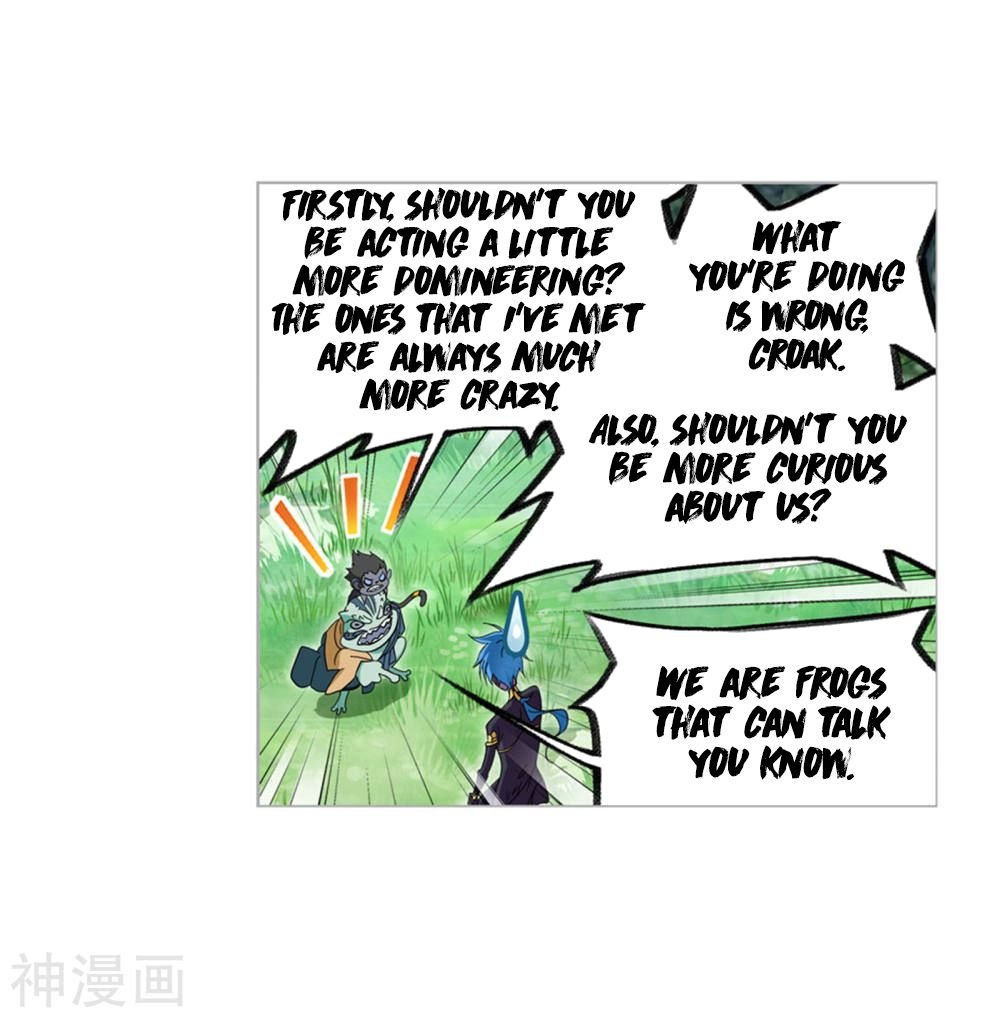 Chapter 263.5 - Image 22