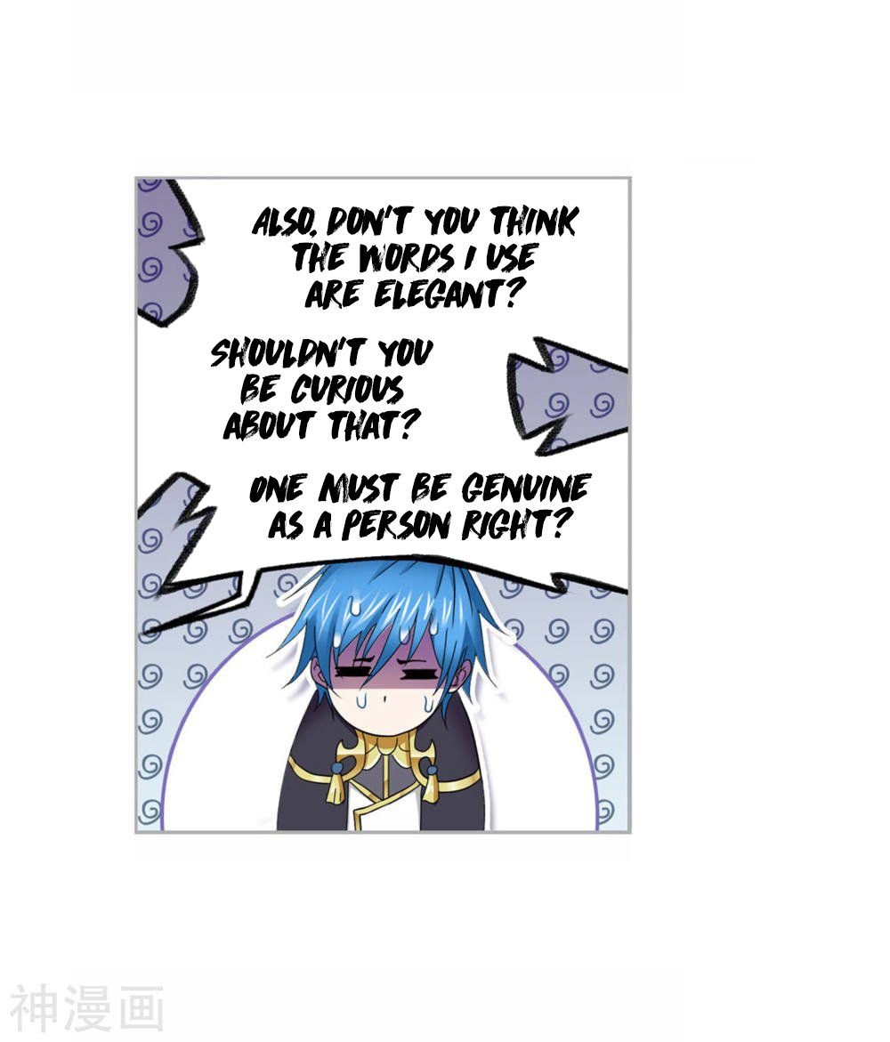 Chapter 263.5 - Image 23