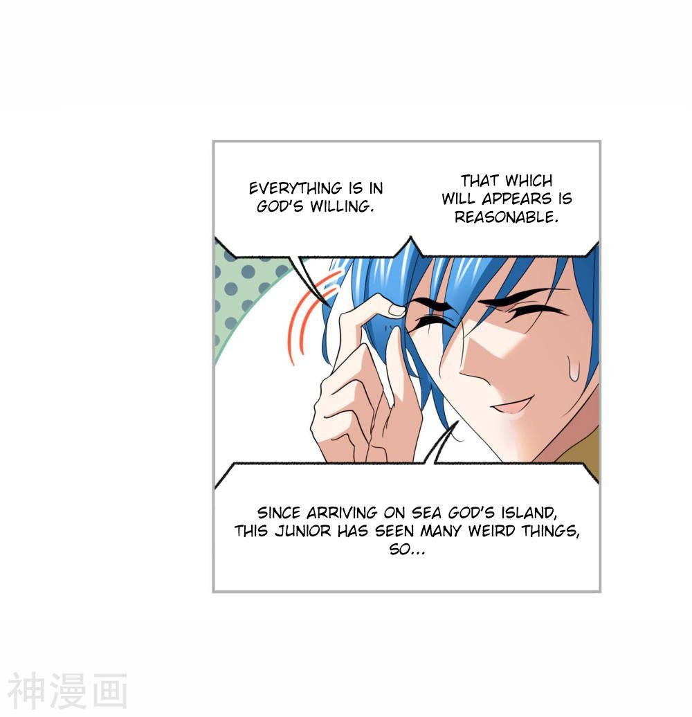 Chapter 263.5 - Image 24
