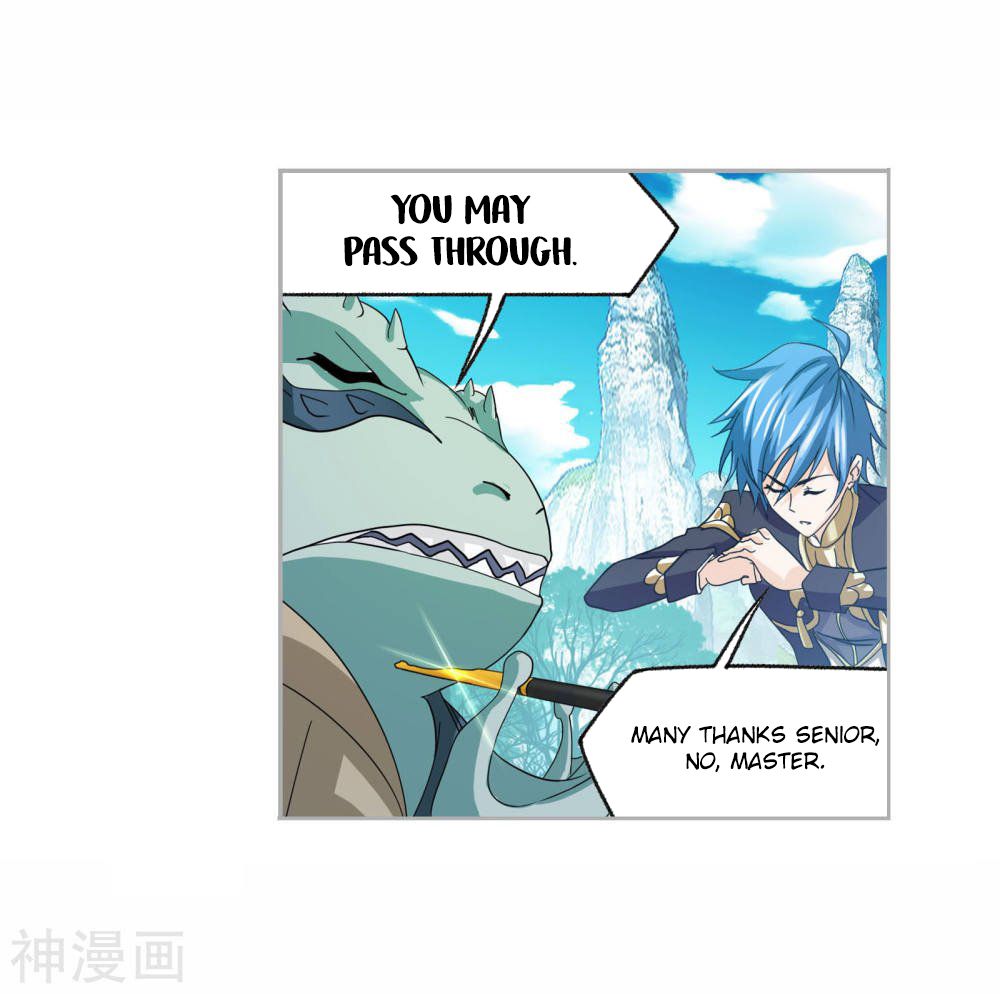 Chapter 263.5 - Image 26