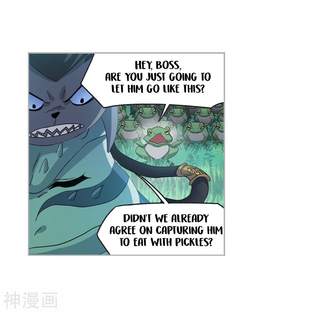 Chapter 263.5 - Image 27