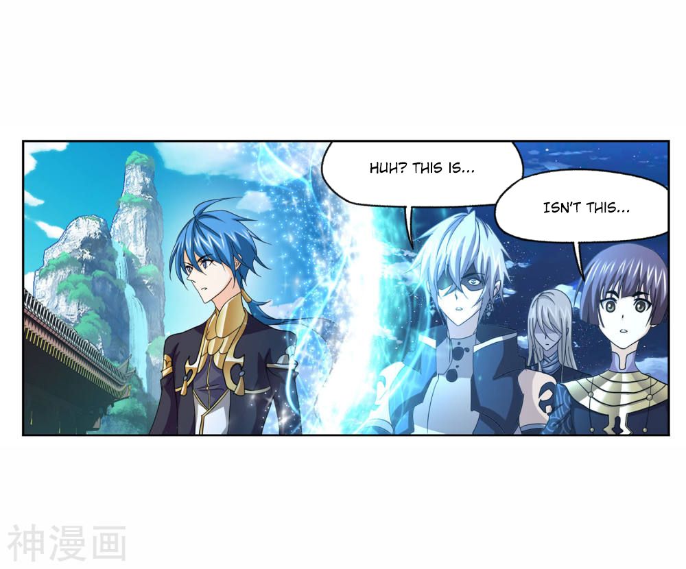 Chapter 263.5 - Image 3