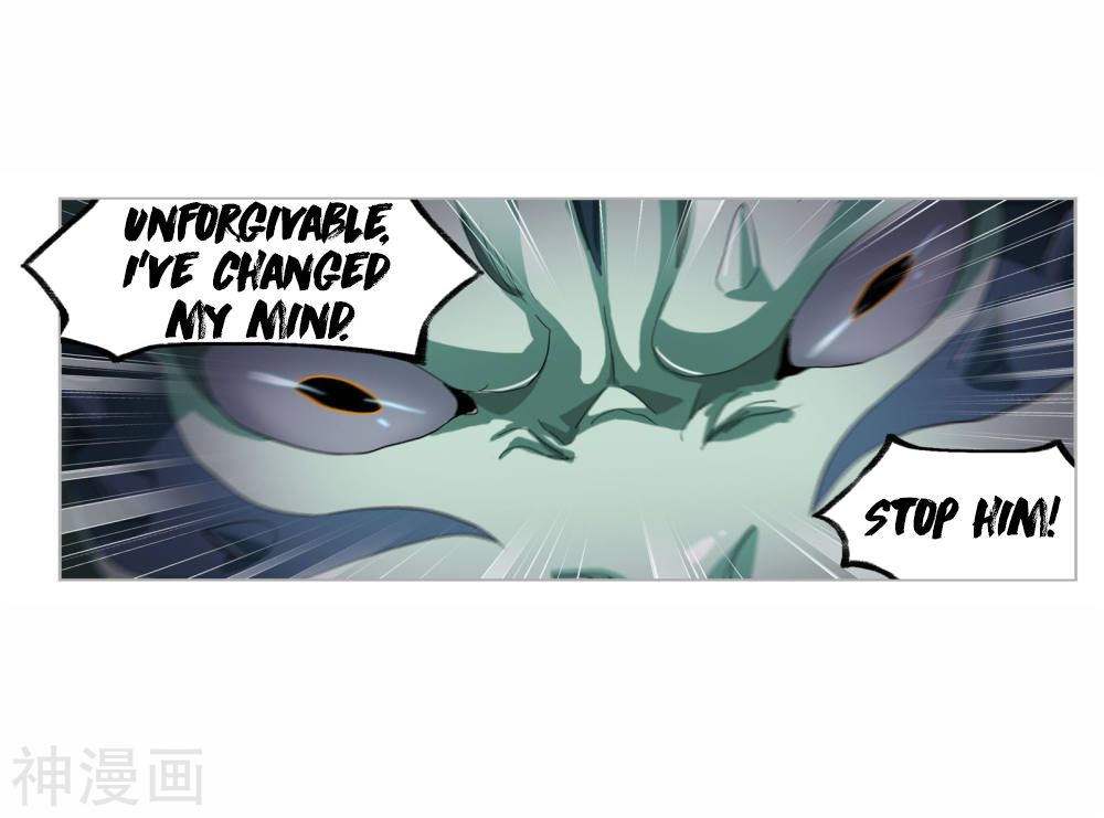 Chapter 263.5 - Image 33