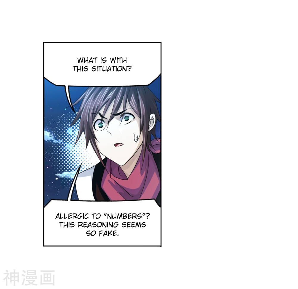 Chapter 263.5 - Image 34