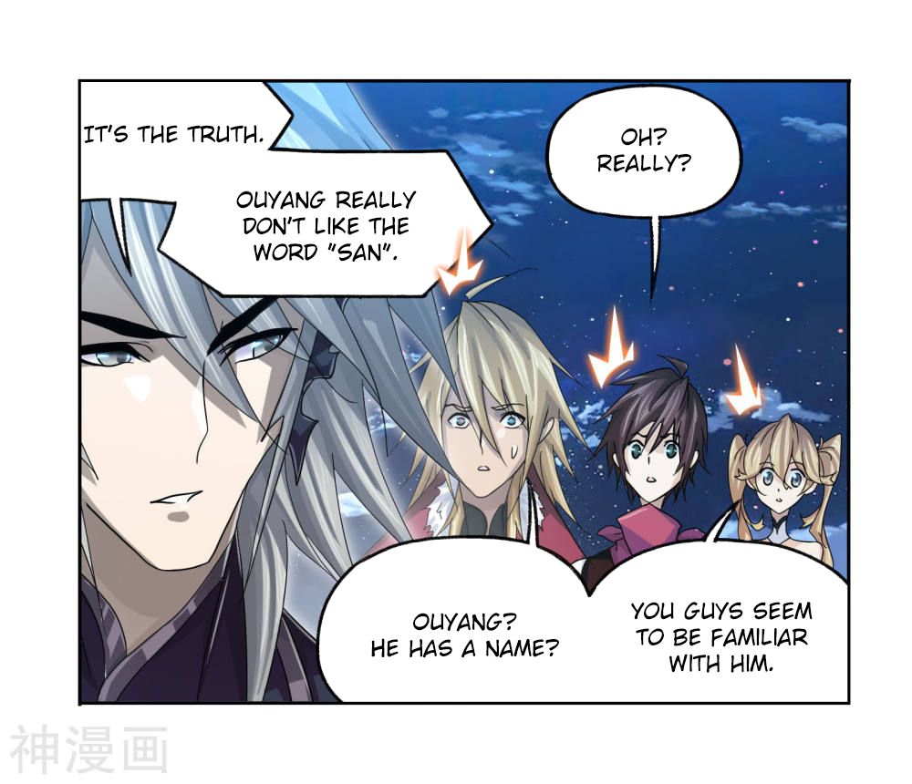 Chapter 263.5 - Image 35