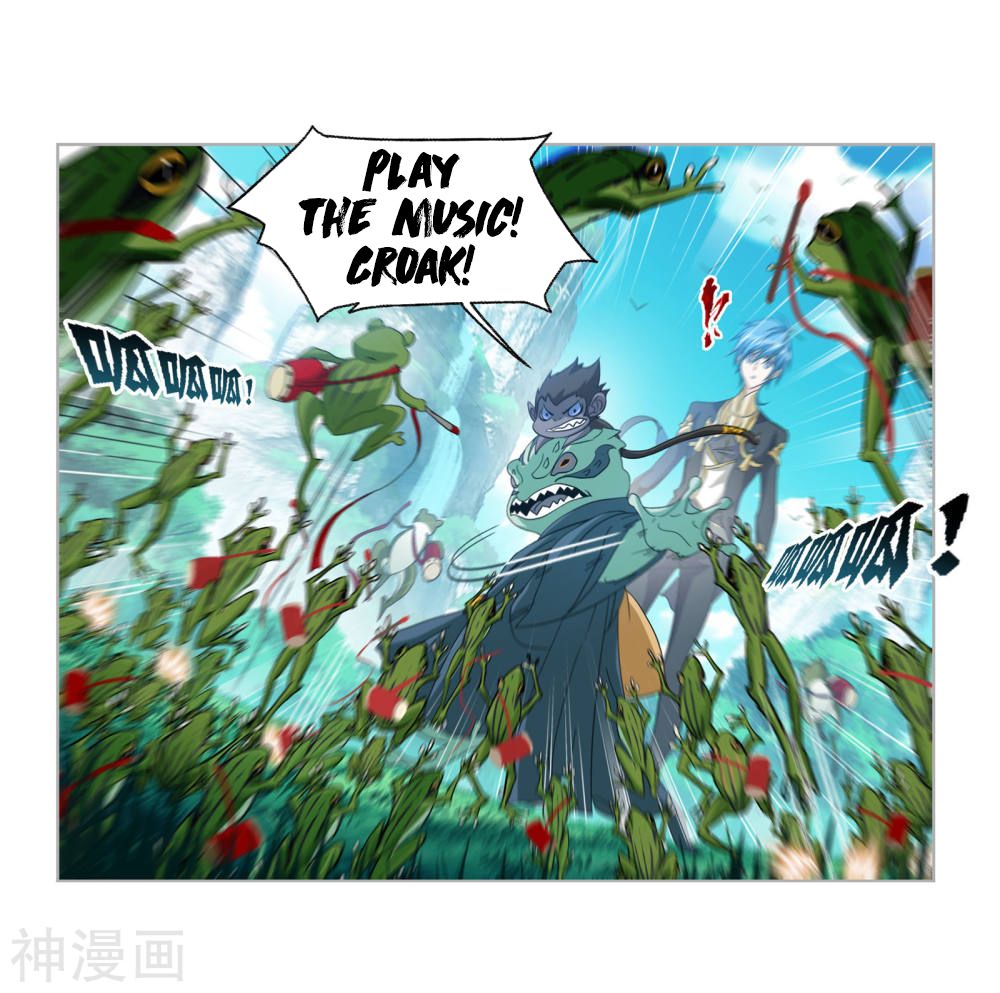Chapter 263.5 - Image 36