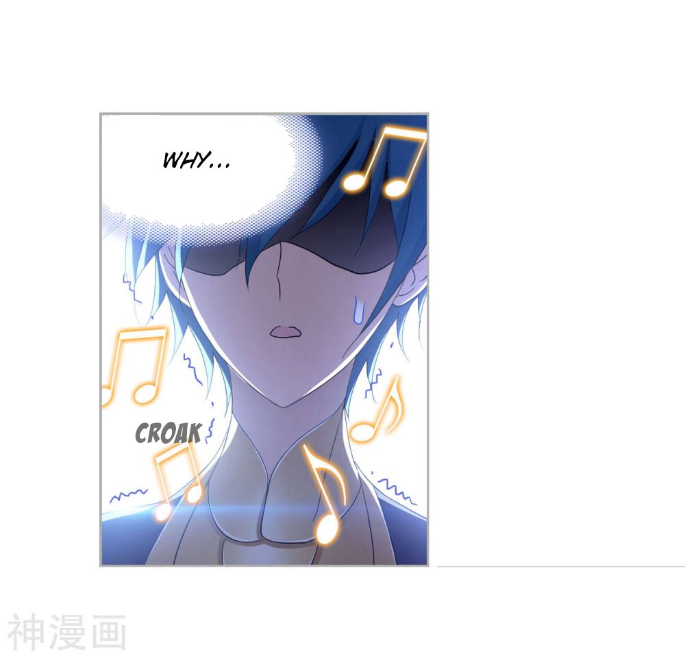 Chapter 263.5 - Image 40