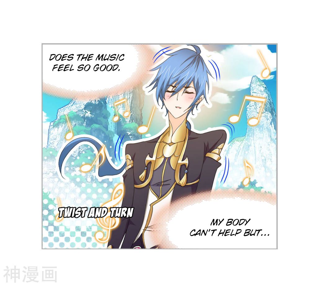 Chapter 263.5 - Image 41