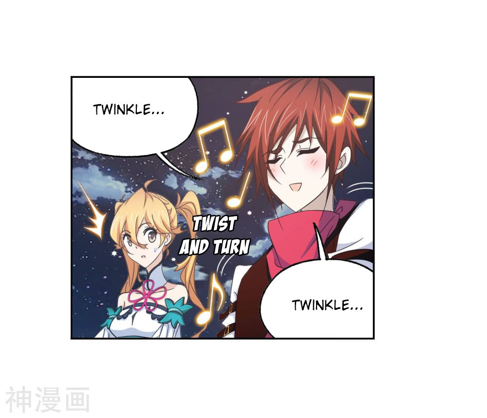 Chapter 263.5 - Image 42