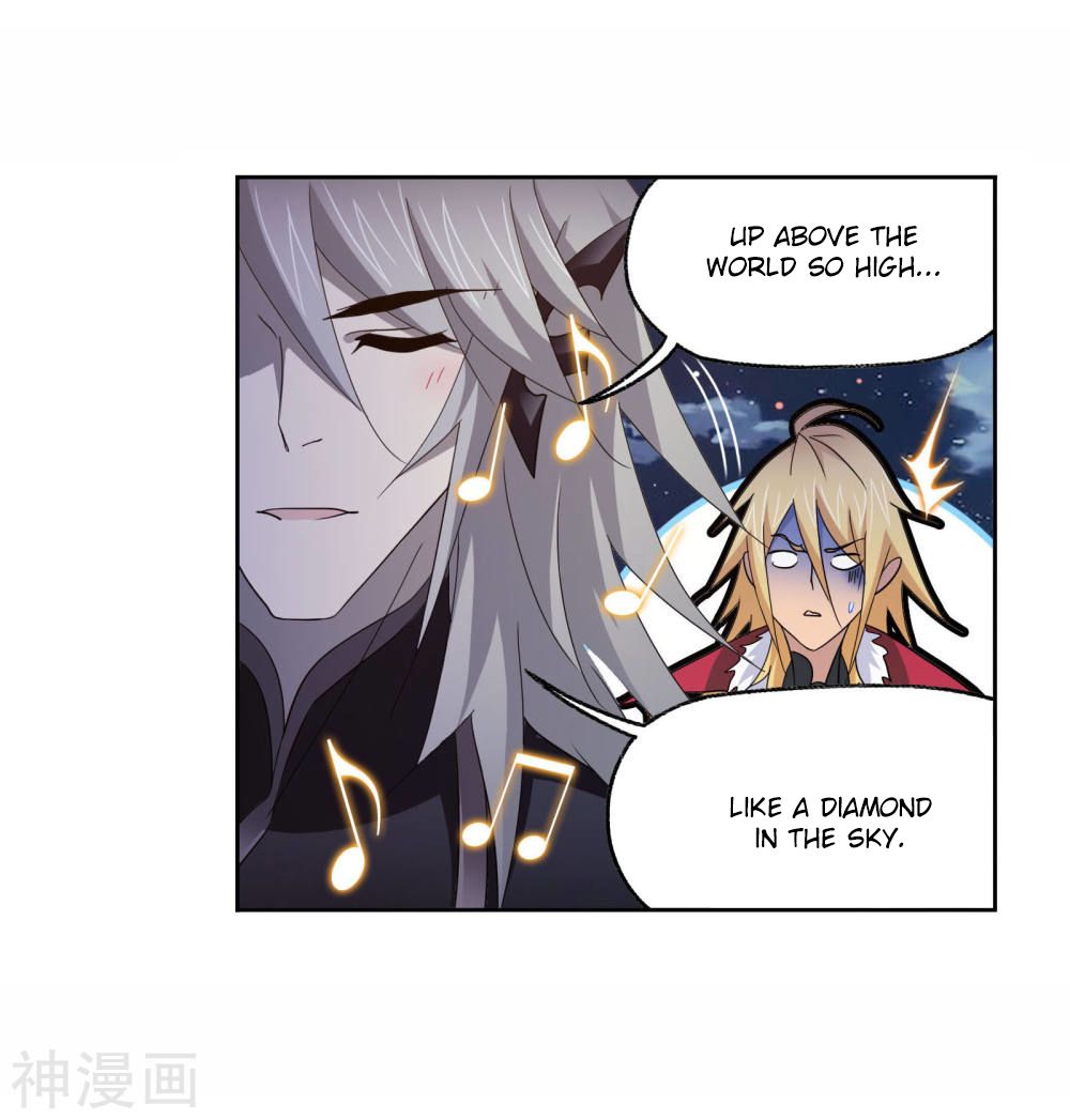 Chapter 263.5 - Image 45