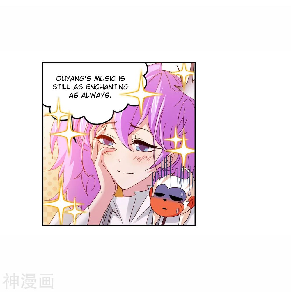 Chapter 263.5 - Image 46