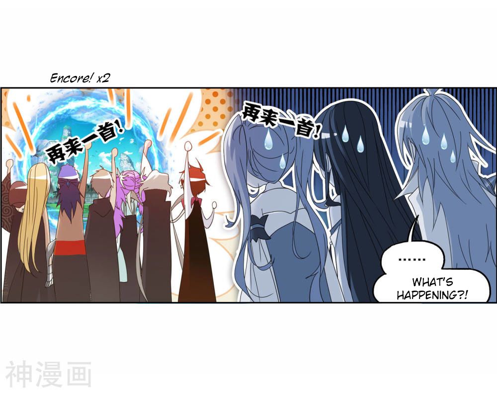 Chapter 263.5 - Image 48