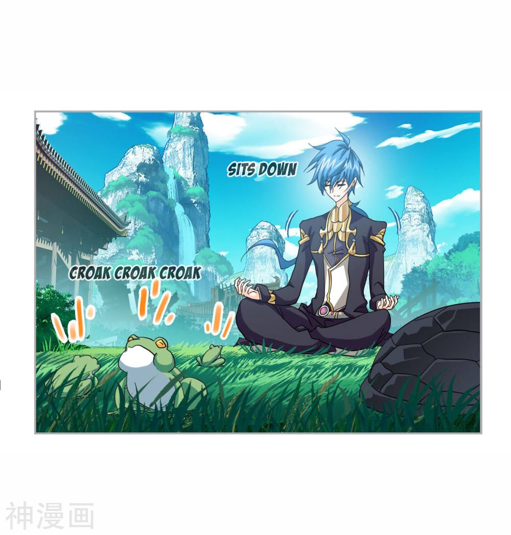 Chapter 263.5 - Image 5