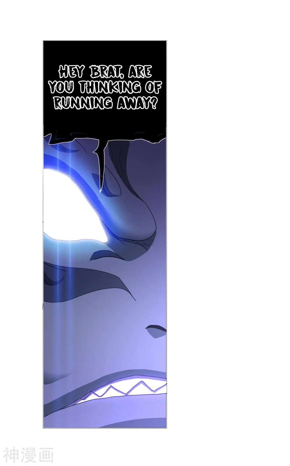 Chapter 263.5 - Image 54