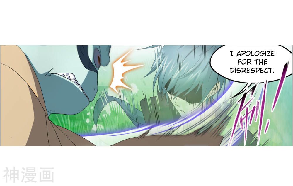 Chapter 263.5 - Image 56