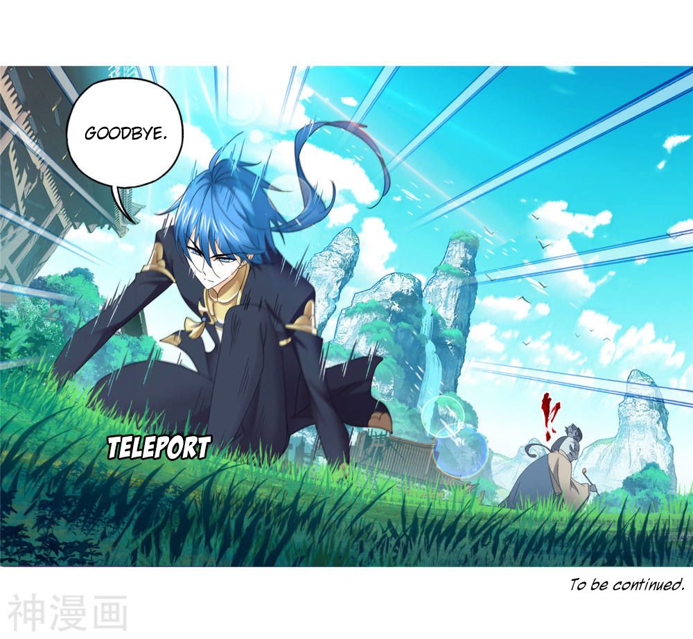 Chapter 263.5 - Image 57