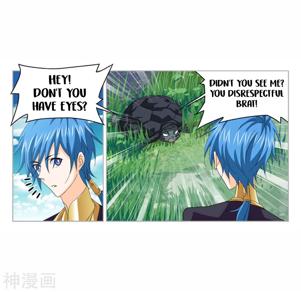 Chapter 263.5 - Image 6
