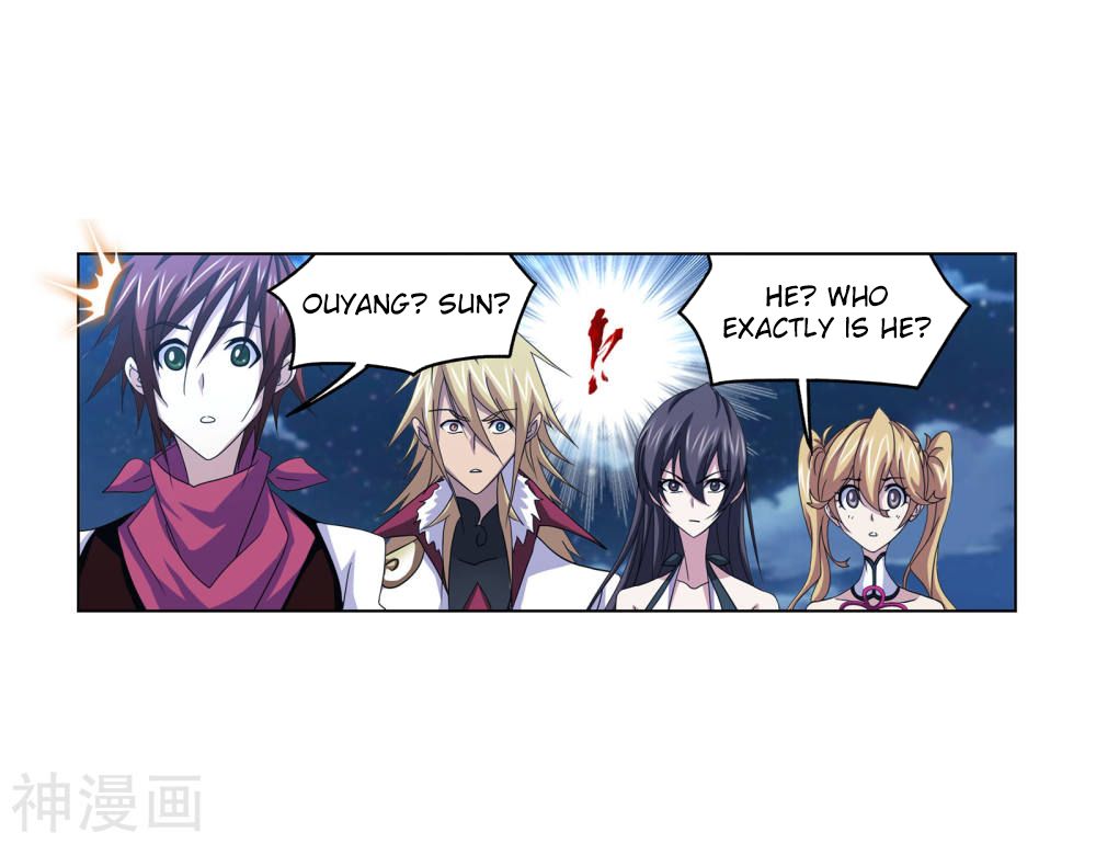 Chapter 264 - Image 11