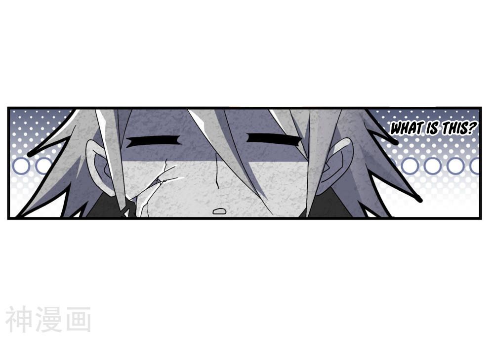 Chapter 264 - Image 16