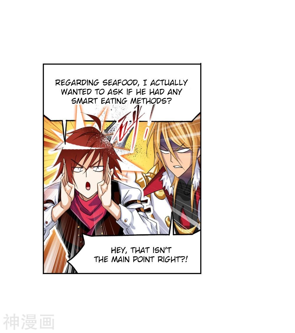 Chapter 264 - Image 19