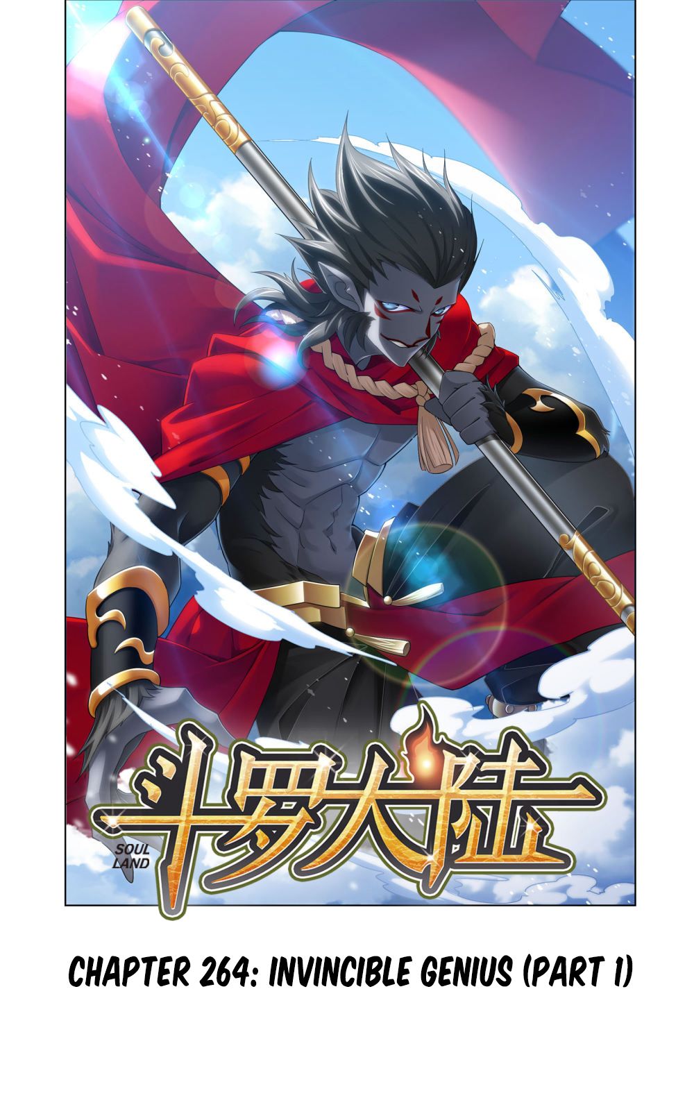 Chapter 264 - Image 2