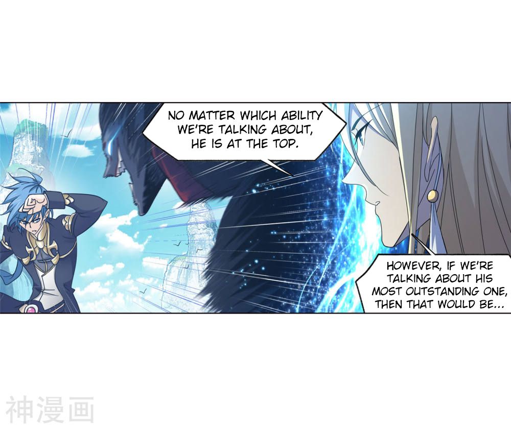 Chapter 264 - Image 24