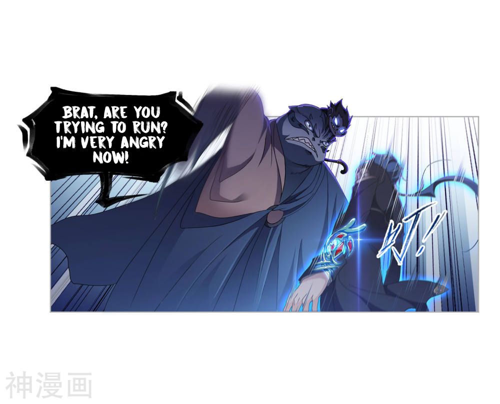 Chapter 264 - Image 3