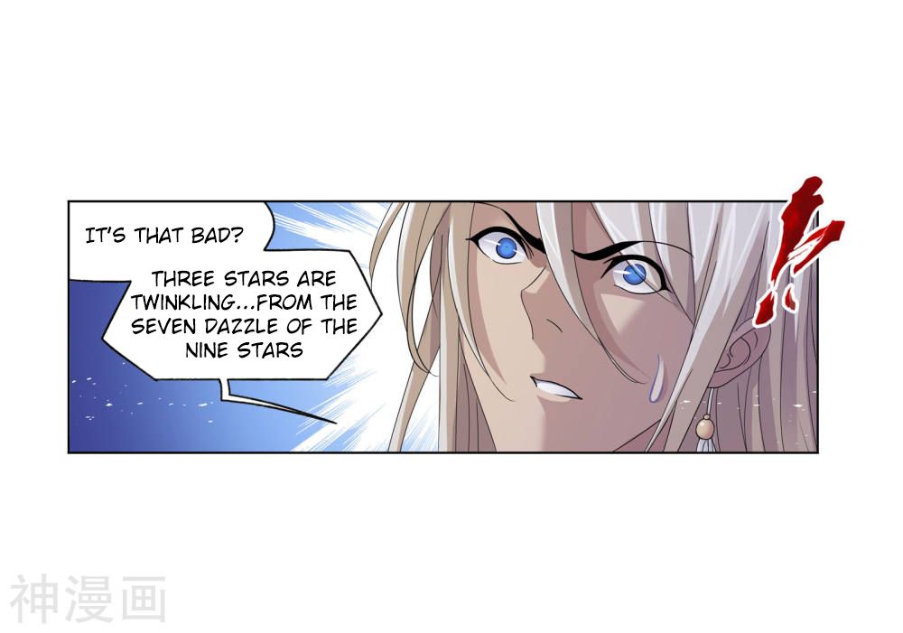Chapter 264 - Image 33