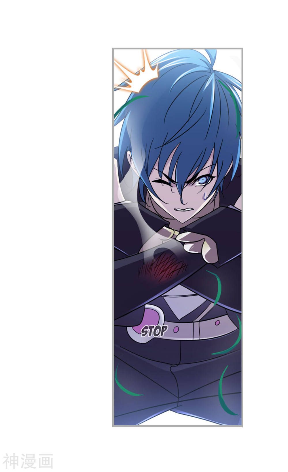 Chapter 264 - Image 34