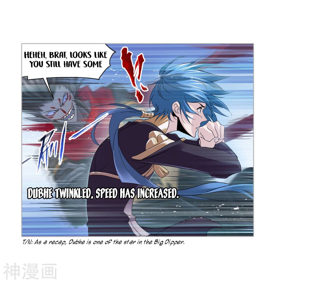 Chapter 264 - Image 35