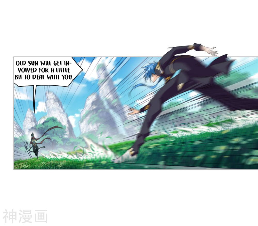 Chapter 264 - Image 36