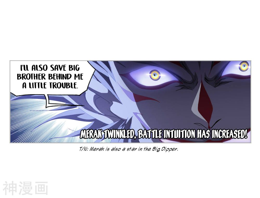 Chapter 264 - Image 37