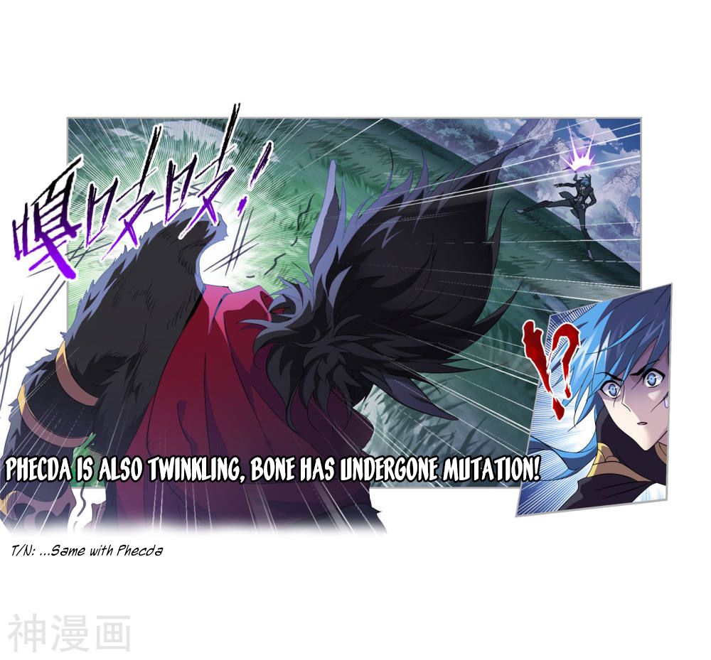 Chapter 264 - Image 38