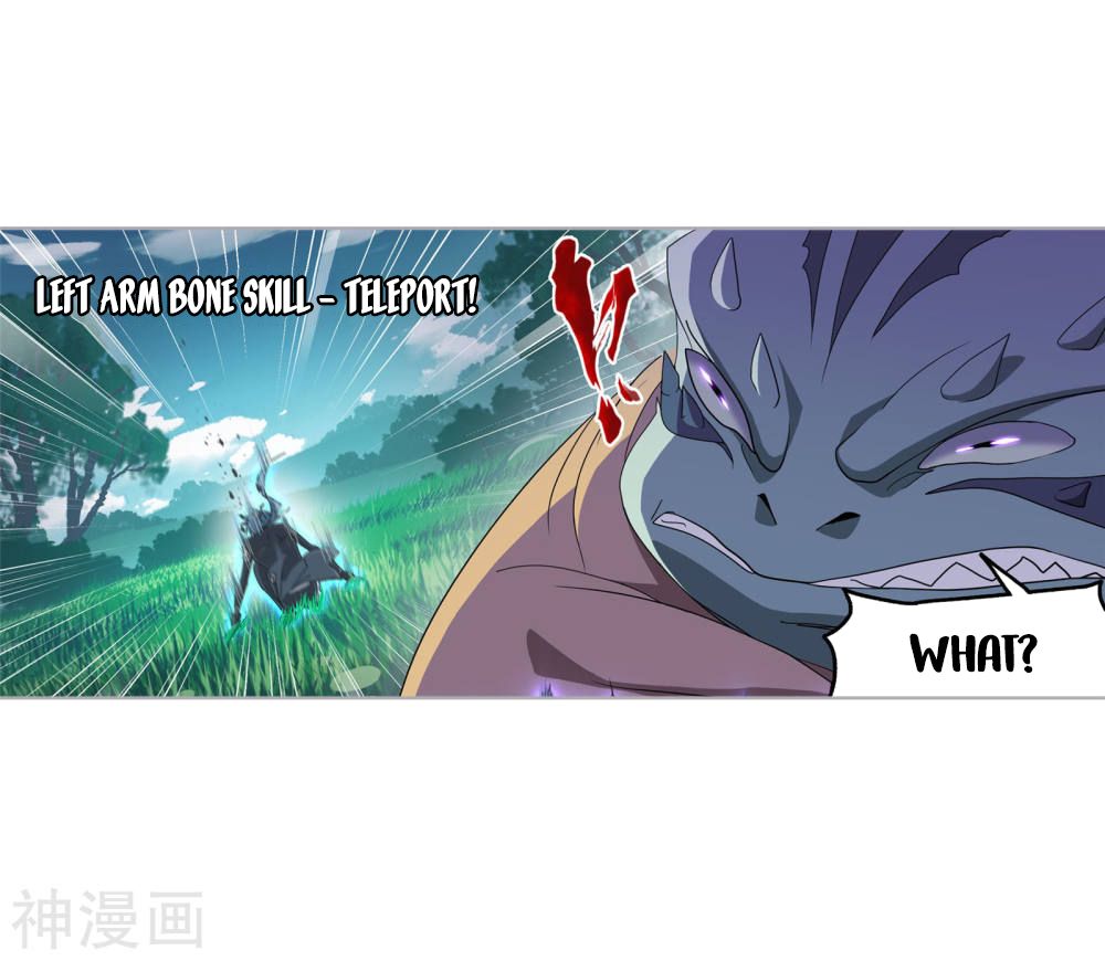 Chapter 264 - Image 4