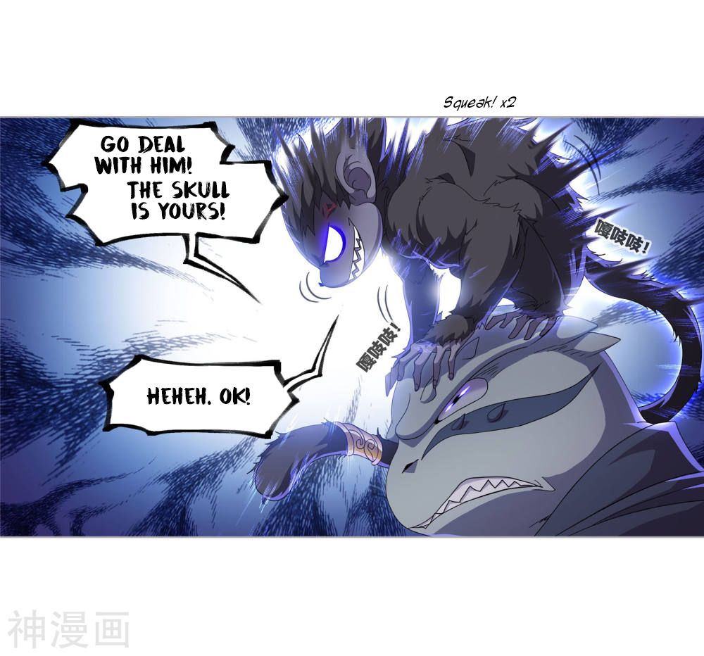 Chapter 264 - Image 5
