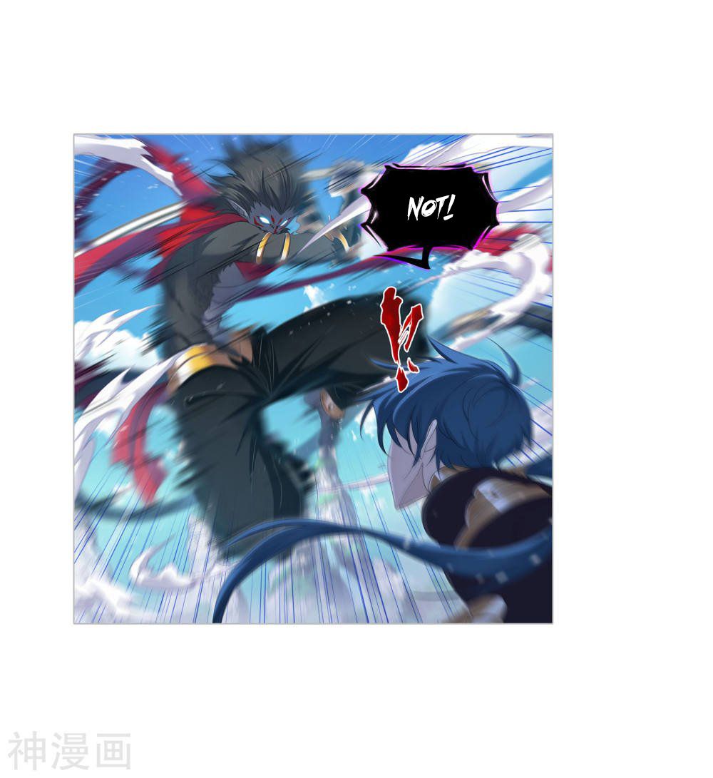 Chapter 264.5 - Image 10