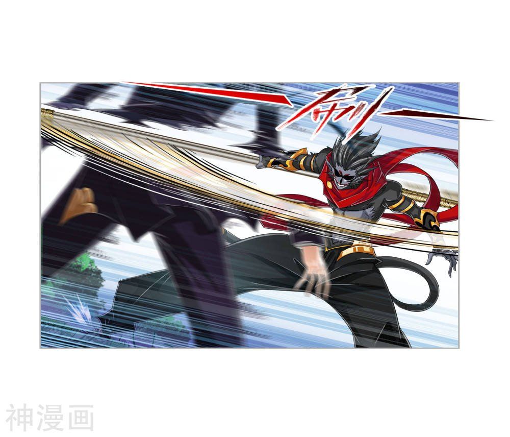 Chapter 264.5 - Image 17