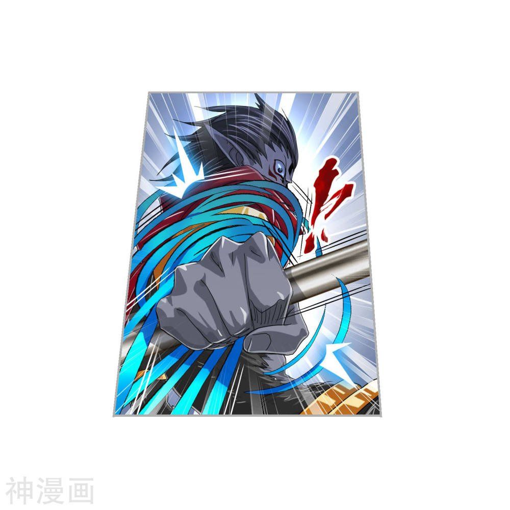Chapter 264.5 - Image 19