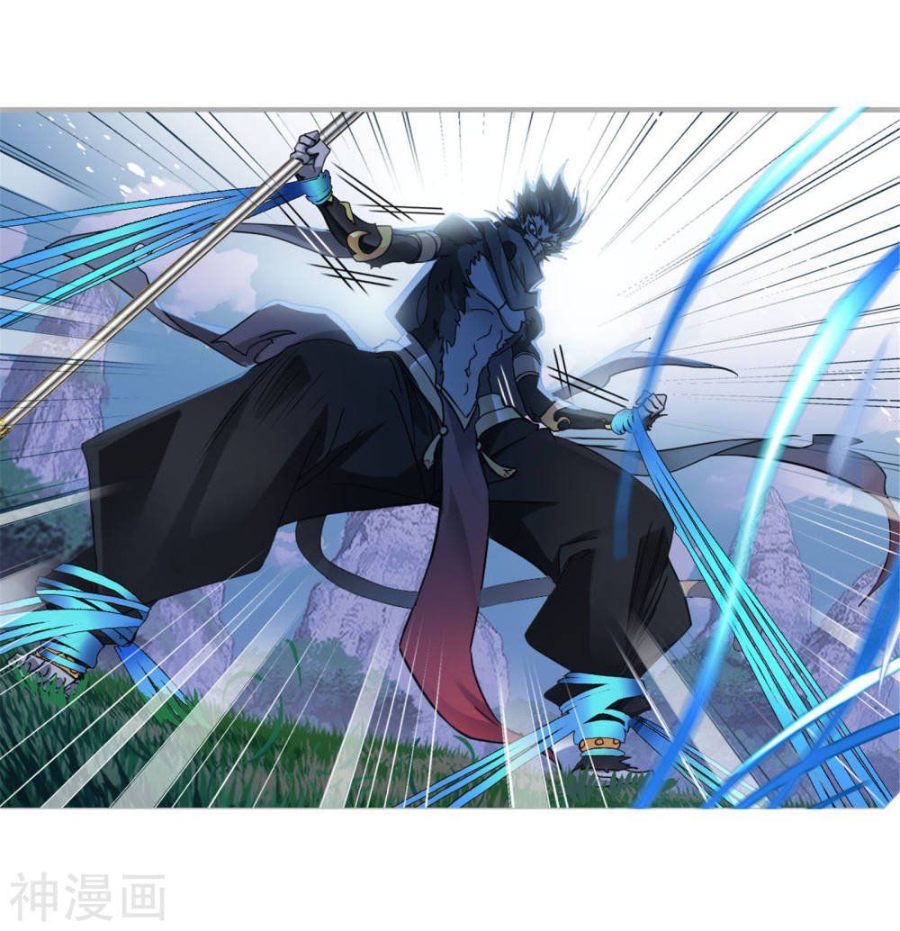 Chapter 264.5 - Image 21