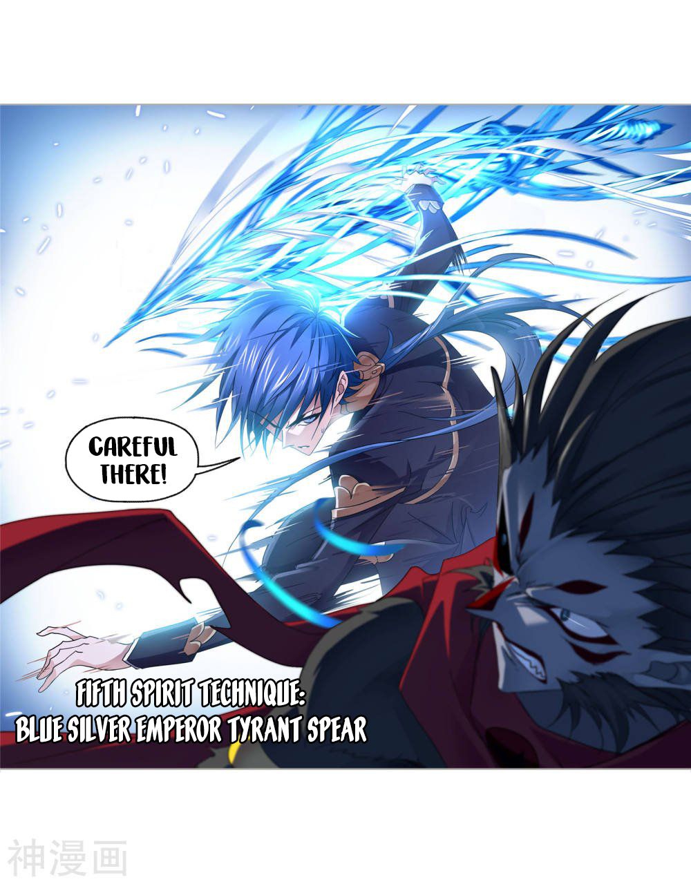 Chapter 264.5 - Image 23