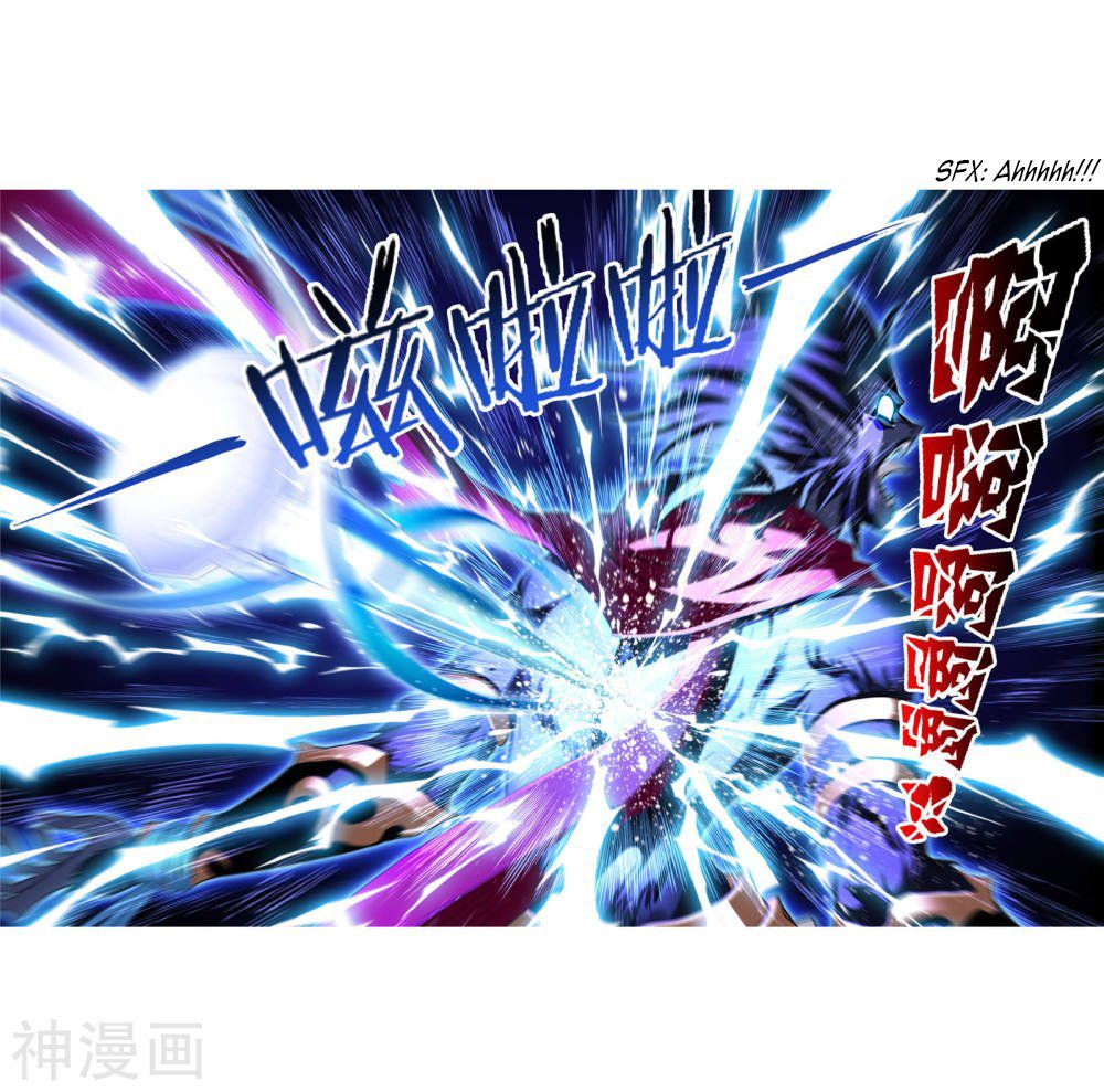 Chapter 264.5 - Image 24